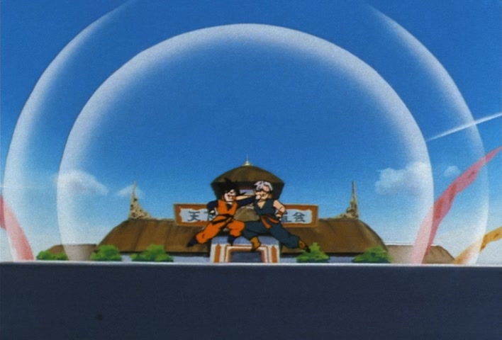 Dragon Ball Z Ep 211: It's My Turn!! Goten's Anxious First Fight @ 19:54