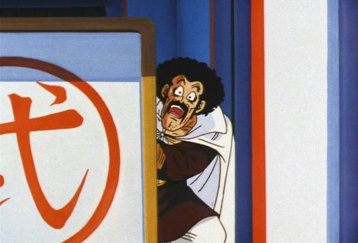 Dragon Ball Z Ep 212: Happiness Times a Million! The Junior Champion is Decided!! @ 07:10
