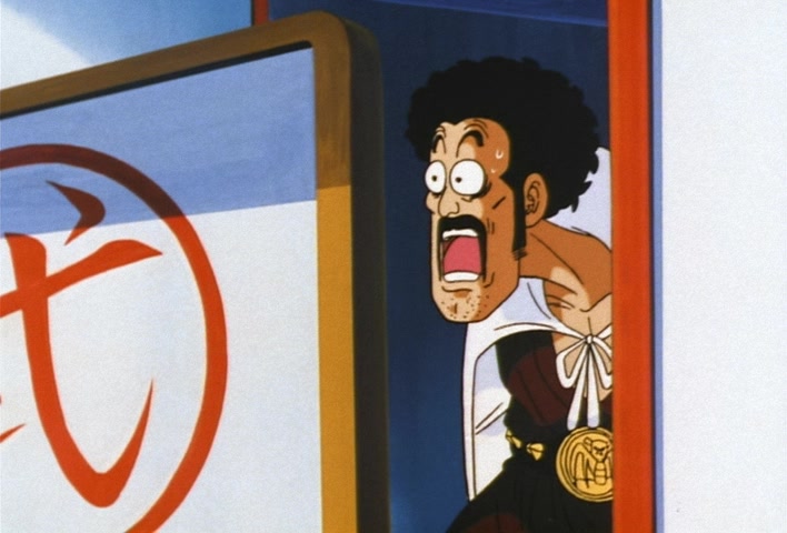 Dragon Ball Z Ep 212: Happiness Times a Million! The Junior Champion is Decided!! @ 08:12