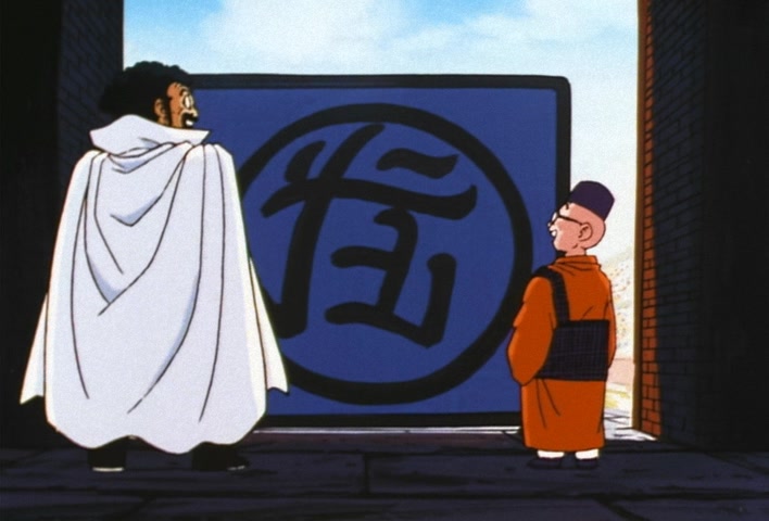 Dragon Ball Z Ep 213: Now What, Satan?! The Greatest Pinch in History @ 04:14