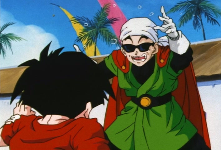 Dragon Ball Z Ep 214: Event Match-ups Decided!! Let's Hurry and Hold the First Round @ 16:39