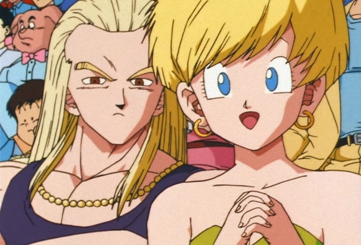 Dragon Ball Z Ep 215: What's the Matter, Piccolo?! An Unheard-of No-Fight Forfeit @ 07:10