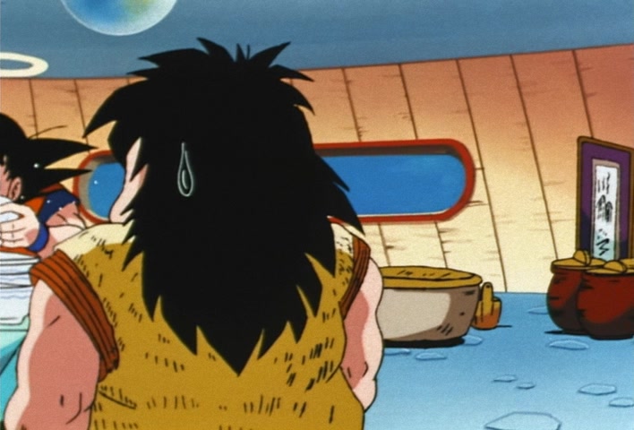 Dragon Ball Z Ep 218: Exposed!! The Saiyaman is Son Gohan @ 08:48
