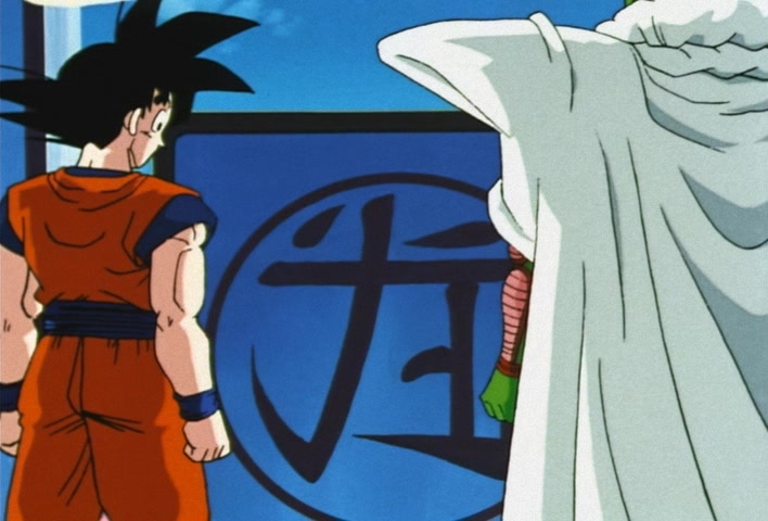 Dragon Ball Z Ep 218: Exposed!! The Saiyaman is Son Gohan @ 19:47