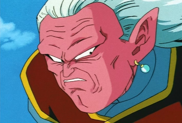 Dragon Ball Z Ep 220: The Man Behind the Curtain Appears!! The Evil Mage Bobbidi @ 07:08