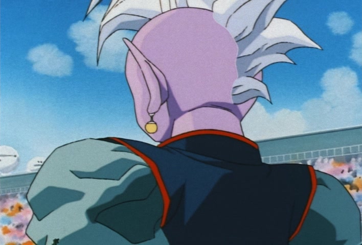 Dragon Ball Z Ep 221: The Awaiting Trap!! A Challenge From the Demon Realm @ 01:56