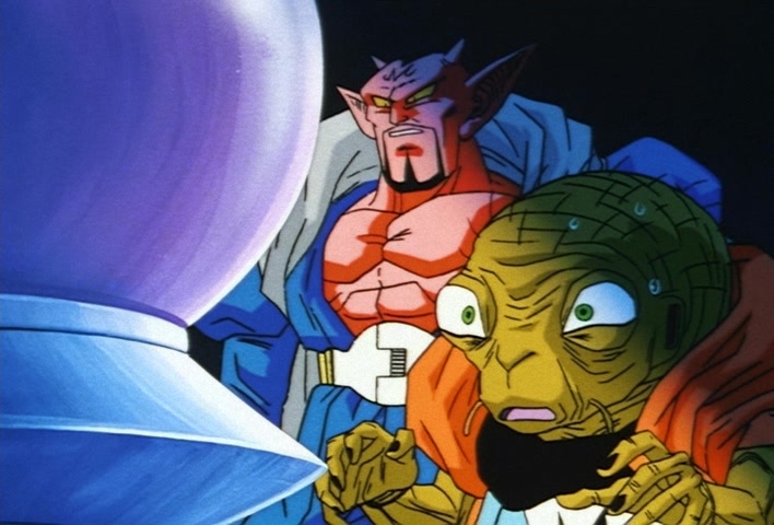 Dragon Ball Z Ep 223: Goku's Power Wide Open!! Blow Away Yakon @ 02:15