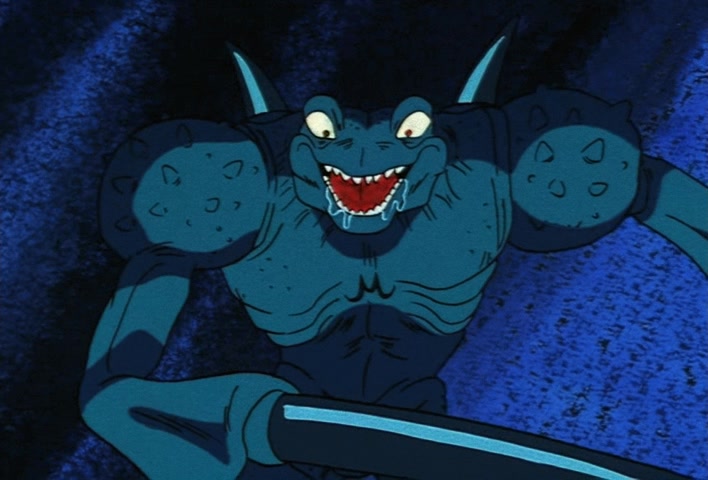 Dragon Ball Z Ep 223: Goku's Power Wide Open!! Blow Away Yakon @ 09:41