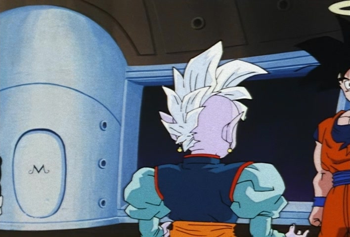 Dragon Ball Z Ep 224: A Great Miscalculation!! Satan vs Three Super Warriors?! @ 04:28