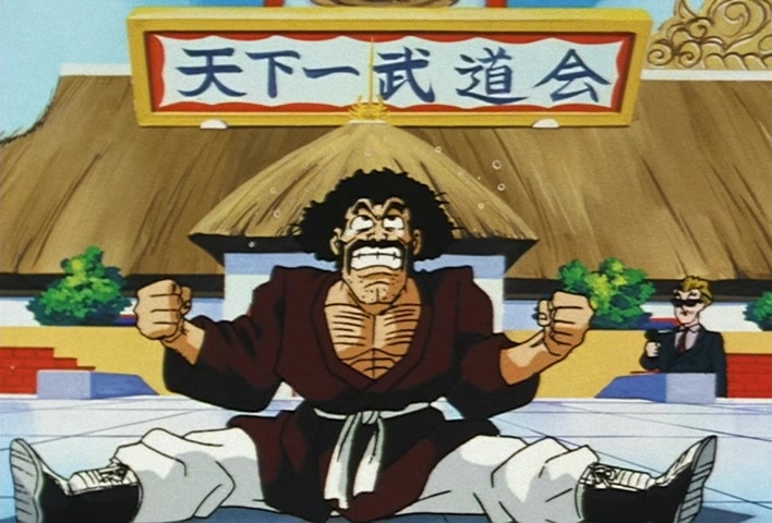 Dragon Ball Z Ep 224: A Great Miscalculation!! Satan vs Three Super Warriors?! @ 11:27