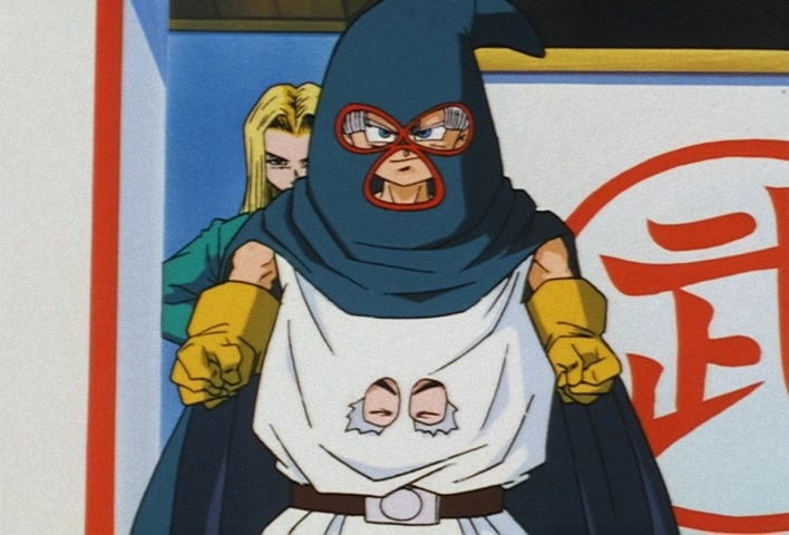 Dragon Ball Z Ep 224: A Great Miscalculation!! Satan vs Three Super Warriors?! @ 12:05