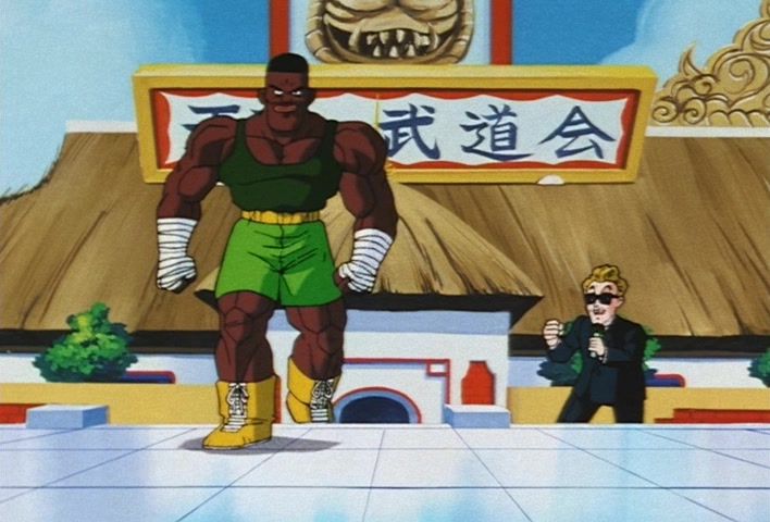 Dragon Ball Z Ep 224: A Great Miscalculation!! Satan vs Three Super Warriors?! @ 12:17