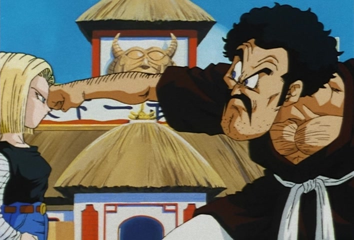 Dragon Ball Z Ep 226: A Confrontation With the Demon King! It's Your Turn Gohan!! @ 10:57
