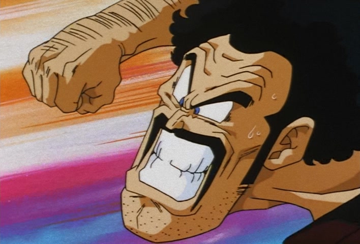 Dragon Ball Z Ep 227: A Wicked Heart is Discovered!! Dabra's Good Idea @ 02:24