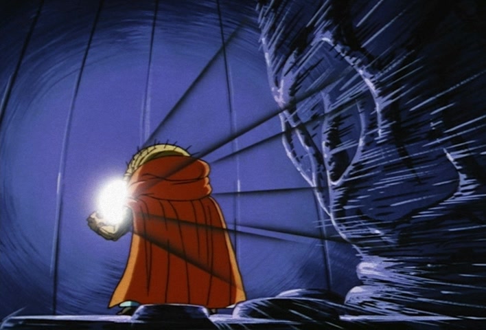 Dragon Ball Z Ep 227: A Wicked Heart is Discovered!! Dabra's Good Idea @ 05:06