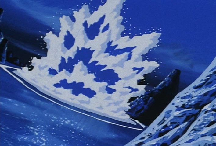 Dragon Ball Z Ep 227: A Wicked Heart is Discovered!! Dabra's Good Idea @ 09:28