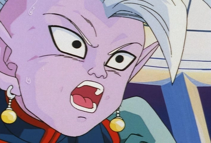 Dragon Ball Z Ep 229: A Super Confrontation of Destiny!! The Clash of Goku vs Vegeta @ 01:59