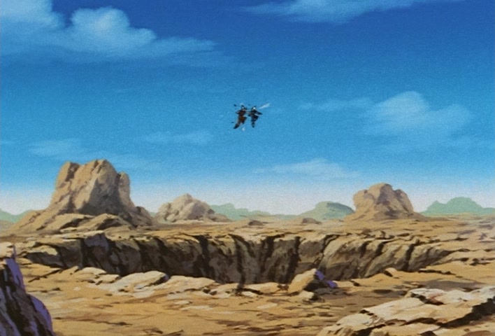Dragon Ball Z Ep 231: The Seal is Broken! Out Comes the Vicious Majin Boo!! @ 02:23