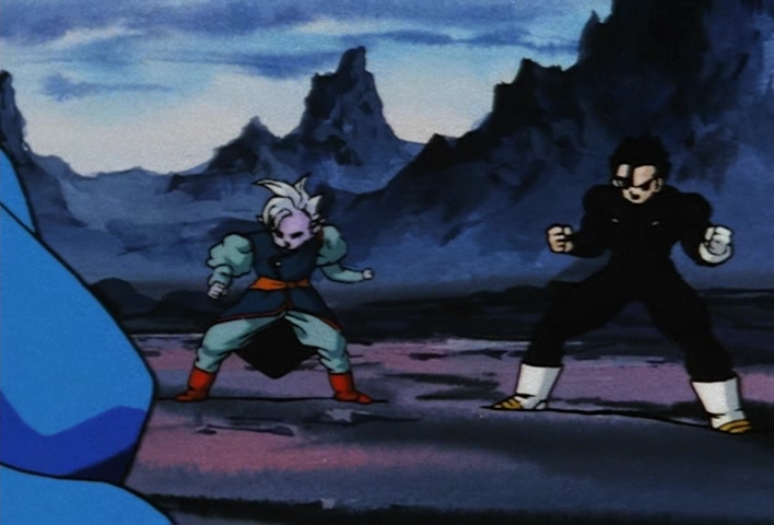 Dragon Ball Z Ep 231: The Seal is Broken! Out Comes the Vicious Majin Boo!! @ 04:41