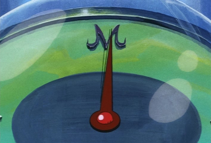 Dragon Ball Z Ep 231: The Seal is Broken! Out Comes the Vicious Majin Boo!! @ 09:17