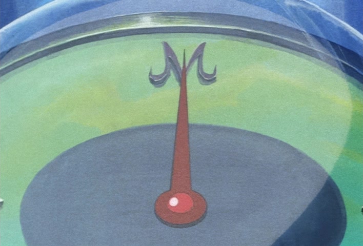 Dragon Ball Z Ep 231: The Seal is Broken! Out Comes the Vicious Majin Boo!! @ 09:21