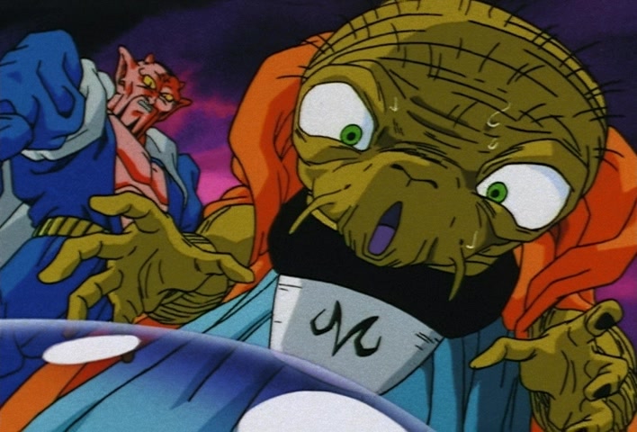 Dragon Ball Z Ep 231: The Seal is Broken! Out Comes the Vicious Majin Boo!! @ 09:36
