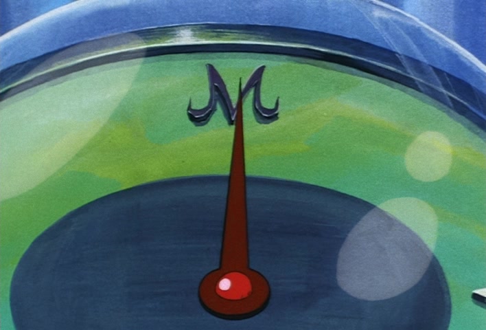 Dragon Ball Z Ep 232: I Won't Allow the Revival!! A Kamehameha of Resistance @ 02:56