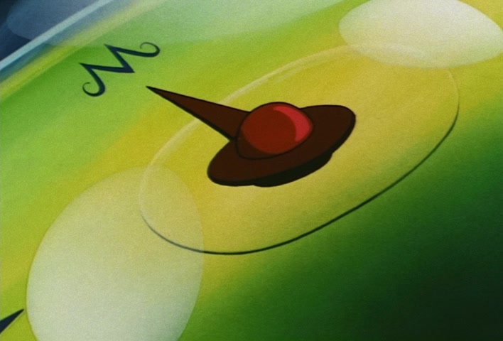 Dragon Ball Z Ep 232: I Won't Allow the Revival!! A Kamehameha of Resistance @ 03:53