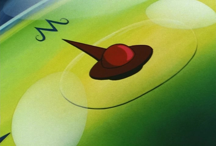 Dragon Ball Z Ep 232: I Won't Allow the Revival!! A Kamehameha of Resistance @ 04:46