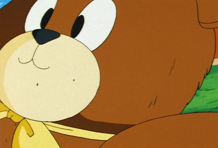 Dragon Ball Z Ep 232: I Won't Allow the Revival!! A Kamehameha of Resistance @ 09:16