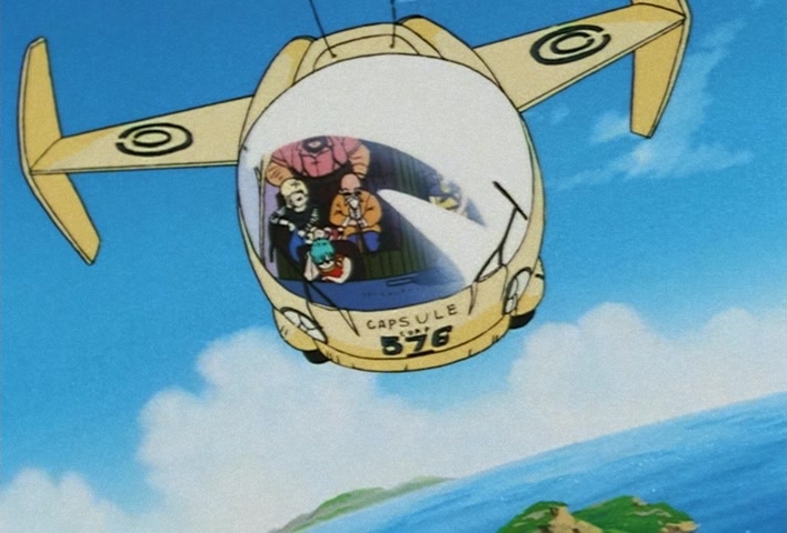 Dragon Ball Z Ep 238: The Nightmare Revisited! Majin Boo has Survived @ 04:45