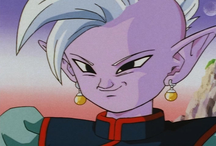 Dragon Ball Z Ep 243: It Came Ou~t!! The Legendary Z Sword @ 02:42