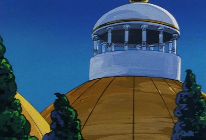 Dragon Ball Z Ep 243: It Came Ou~t!! The Legendary Z Sword @ 03:53
