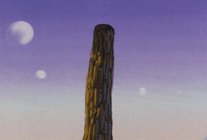Dragon Ball Z Ep 243: It Came Ou~t!! The Legendary Z Sword @ 09:34