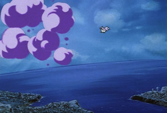 Dragon Ball Z Ep 247: Absurdly Awful Looking?! The Special Training Transformation Pose @ 04:25
