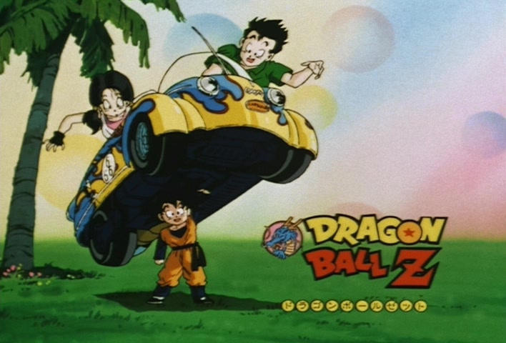 Dragon Ball Z Ep 248: See You Later, Everybody!! Goku Returns to the Afterlife @ 12:08
