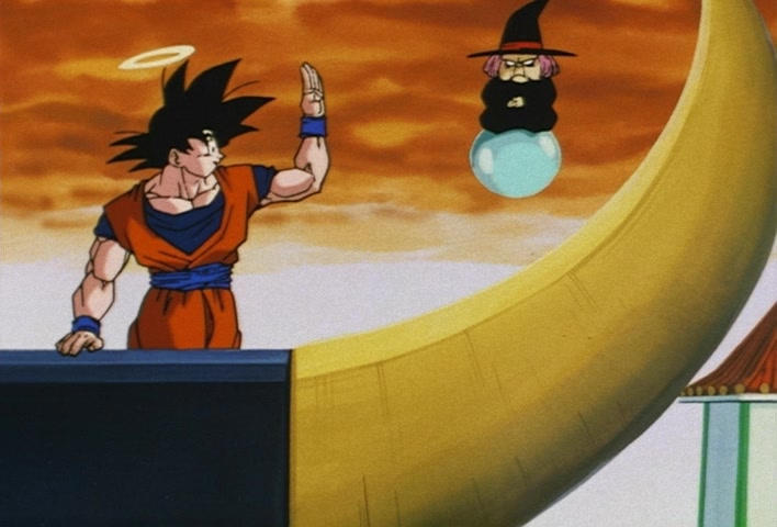Dragon Ball Z Ep 250: You're Kidding, Right?! The Z Sword is Broken @ 02:18