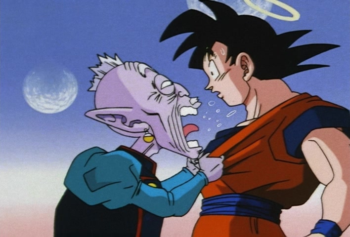 Dragon Ball Z Ep 250: You're Kidding, Right?! The Z Sword is Broken @ 17:54