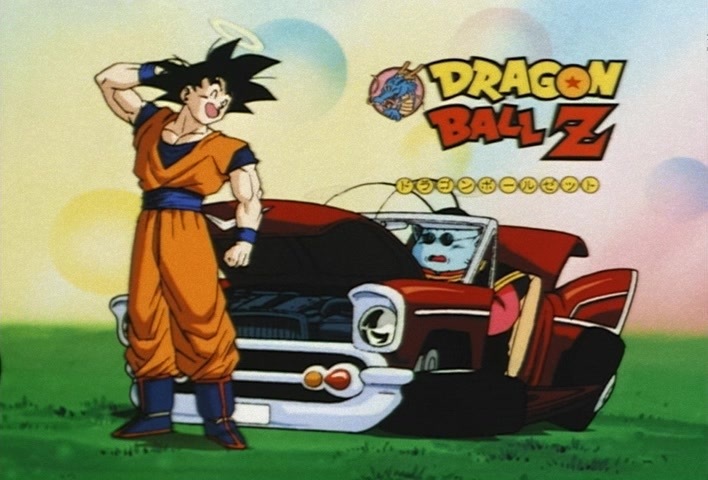 Dragon Ball Z Ep 251: The Birth of a Superhuman Warrior!! His Name is Gotenks @ 13:25