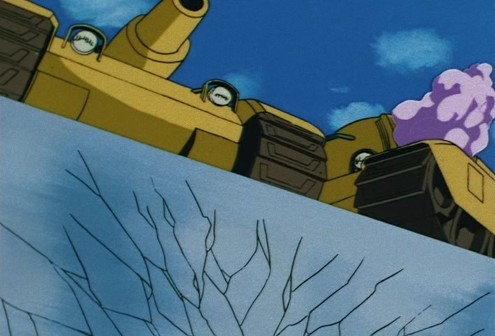 Dragon Ball Z Ep 251: The Birth of a Superhuman Warrior!! His Name is Gotenks @ 20:08