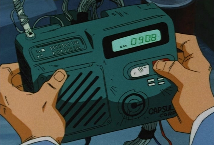 Dragon Ball Z Ep 252: The Final Weapon is Engaged?! Satan Will Save the Earth @ 05:30