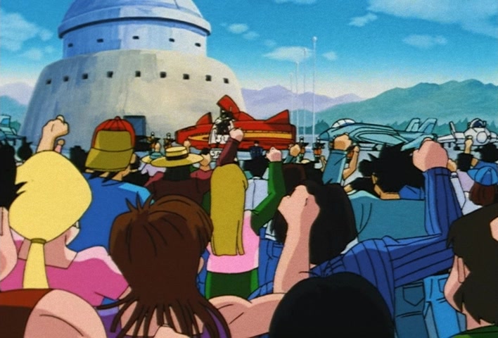 Dragon Ball Z Ep 252: The Final Weapon is Engaged?! Satan Will Save the Earth @ 06:38