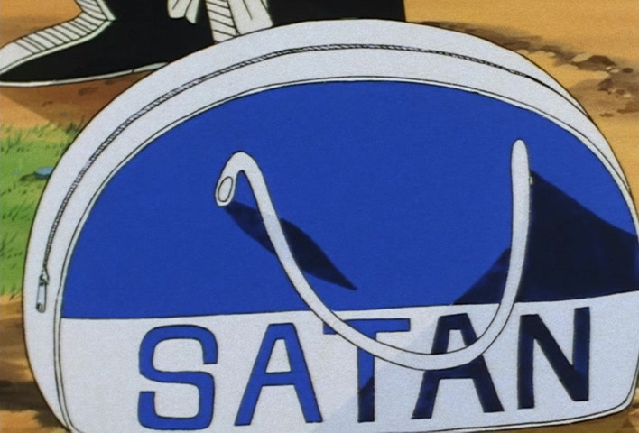 Dragon Ball Z Ep 252: The Final Weapon is Engaged?! Satan Will Save the Earth @ 15:26