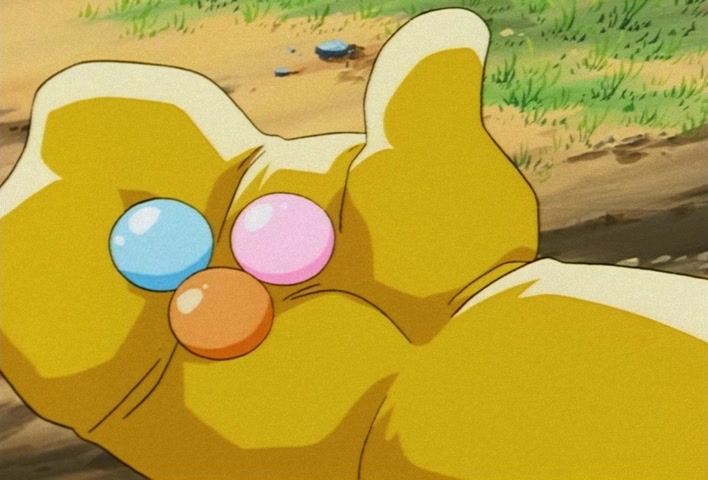 Dragon Ball Z Ep 252: The Final Weapon is Engaged?! Satan Will Save the Earth @ 18:10