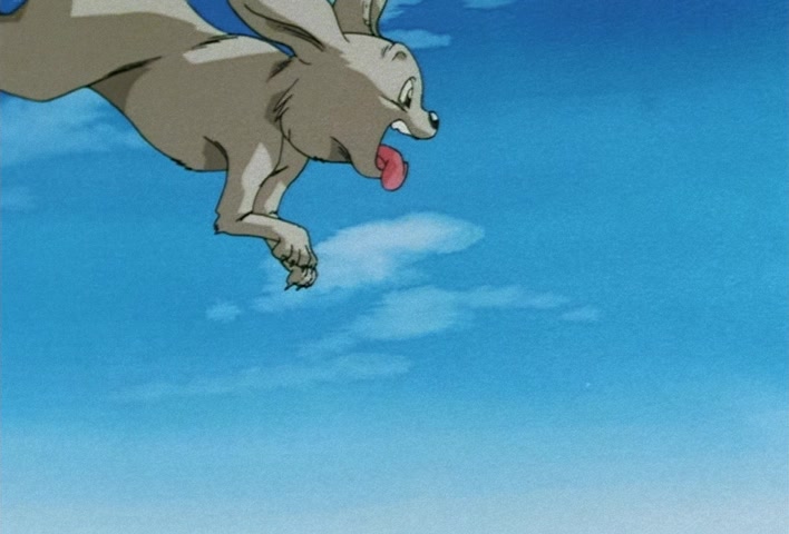 Dragon Ball Z Ep 254: Run Away, Satan!! An Angry Majin Boo Emerges @ 02:58
