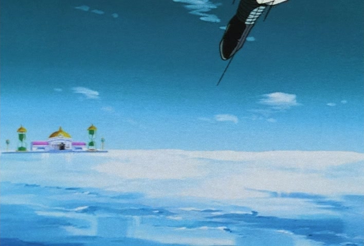 Dragon Ball Z Ep 259: I've Done It!! Boo Successfully Eliminated With Ghosts?! @ 02:30