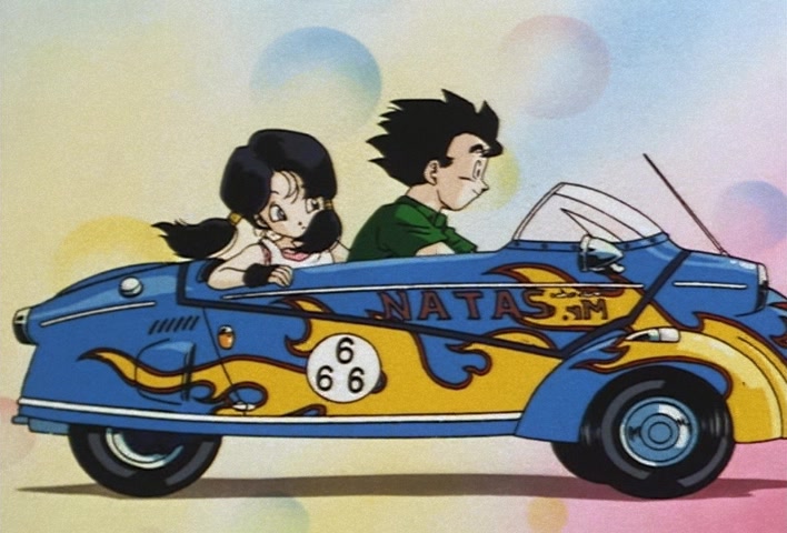 Dragon Ball Z Ep 259: I've Done It!! Boo Successfully Eliminated With Ghosts?! @ 12:30