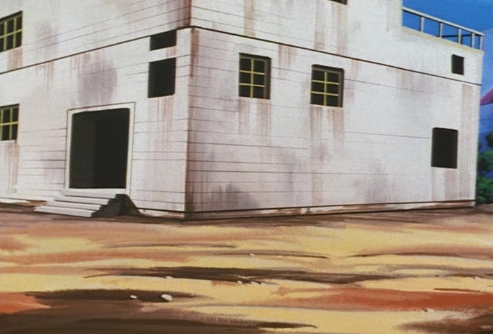 Dragon Ball Z Ep 259: I've Done It!! Boo Successfully Eliminated With Ghosts?! @ 16:32