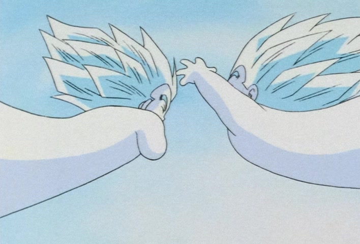 Dragon Ball Z Ep 260: Escape From Another Dimension!! Super Gotenks 3 @ 02:10