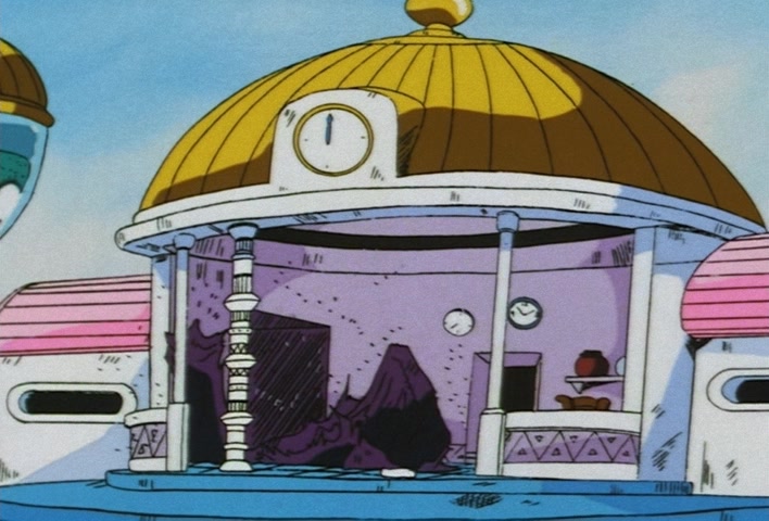 Dragon Ball Z Ep 260: Escape From Another Dimension!! Super Gotenks 3 @ 02:45